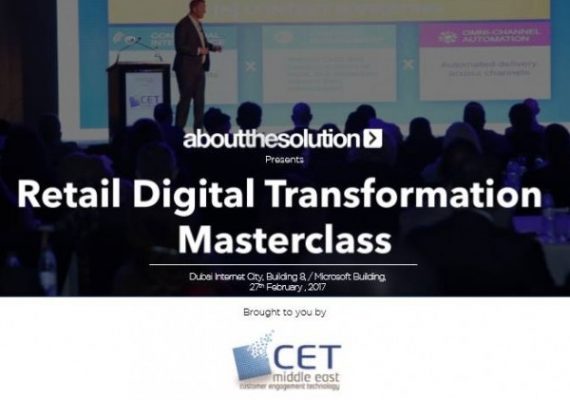 AboutTheSolution is Pleased to extend an invitation for you to attend the Retail Digital Transformation Masterclass happening on the 27th February 2017.